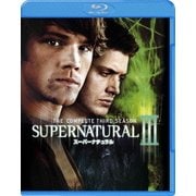 SUPERNATURAL Ⅲ スーパーナチュラル <サード・シーズン> コンプリート・セット