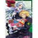 マジキュー4コマ真剣で私に恋しなさい!S 4（マジキューコミックス） [コミック]