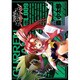 天元突破グレンラガン（９）(電撃コミックス) [コミック]