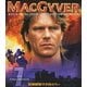 冒険野郎マクガイバー シーズン7 [DVD]