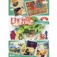 ふるさと再生 日本の昔ばなし こぶとり爺さん ほか [DVD]