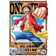 ONE PIECE ワンピース 15THシーズン 魚人島編 PIECE.1