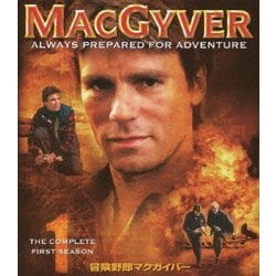 ヨドバシ.com - 冒険野郎マクガイバー シーズン1 [DVD] 通販