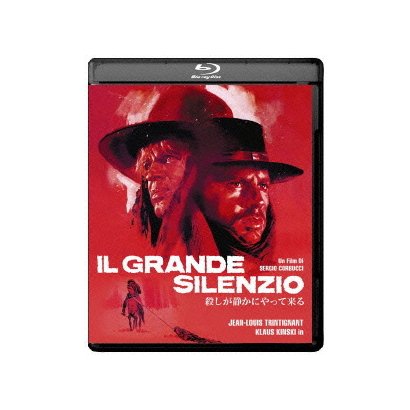 殺しが静かにやって来る [HDリマスター スペシャル・エディション] [Blu-ray Disc]
