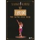 河合奈保子／月夜宮殿～ムーンライト・パレス～ [DVD]