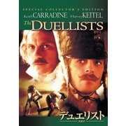 デュエリスト-決闘者- スペシャル・コレクターズ・エディション