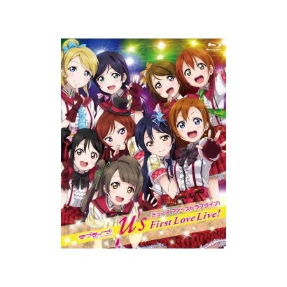 μ's／ラブライブ! School idol project μ's First Love Live! 2012.2.19 at Yokohama BLITZ [Blu-ray Disc]