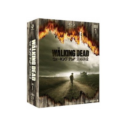 ウォーキング・デッド2 Blu-ray BOX-1 [Blu-ray Disc]