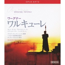 ヨドバシ Com ワーグナー ワルキューレ Blu Ray Disc 通販 全品無料配達 ヨドバシ Com ワーグナー ワルキューレ Blu Ray Disc 通販 全品無料配達