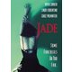 ジェイド [DVD]