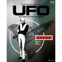 ヨドバシ.com - 謎の円盤UFO ブルーレイ・コレクターズBOX [Blu-ray