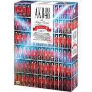 AKB48 in TOKYO DOME~1830mの夢~スペシャルBOX