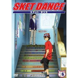 SKET DANCE 16 [DVD]