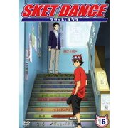 SKET DANCE 16
