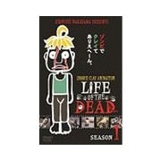 LIFE OF THE DEAD SEASON1