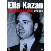 エリア・カザン傑作選 DVD-BOX1