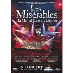 レ・ミゼラブル 25周年記念コンサート [DVD]