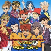 イナズマオールスターズ×TPKキャラクターソングアルバム「マジで感謝!」
