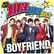 キミとDance Dance Dance/MY LADY ~冬の恋人~