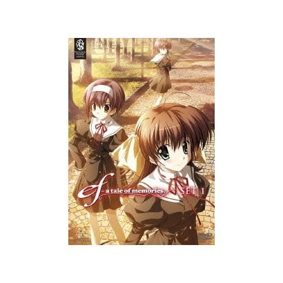 Ef A Tale Of Memories Dvd Set 1 Ied Tj