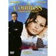伯爵夫人 [DVD]