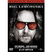 ビッグ・リボウスキ