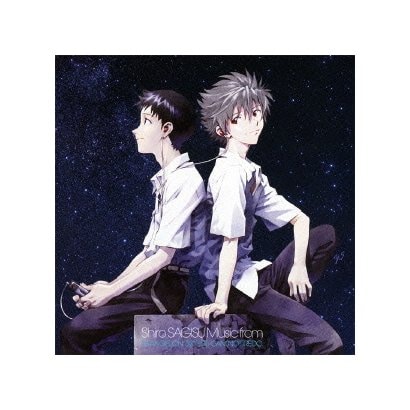 Shiro SAGISU／Shiro SAGISU Music from "EVANGELION:3.0" YOU CAN(NOT)REDO.