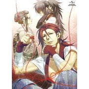 薄桜鬼 黎明録 第三巻