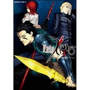 Ｆａｔｅ／Ｚｅｒｏ　（４）(カドカワコミックス・エース) [コミック]
