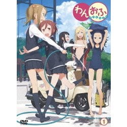 わんおふ -one off- 1 [DVD]