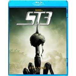スターシップ・トゥルーパーズ3 [Blu-ray Disc]