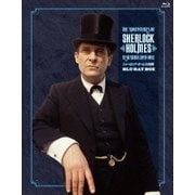 シャーロック・ホームズの冒険 BLU-RAY BOX