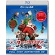 アーサー・クリスマスの大冒険 IN 3D クリスマス・エディション [Blu-ray Disc]