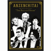 30th Anniversary Concert "The Ballad House"