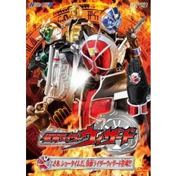オープンセール 福袋 ヨドバシ.com - 仮面ライダーウィザード さあ、ショータイムだ 特撮