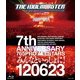 THE IDOLM@STER 7th ANNIVERSARY 765PRO ALLSTARS みんなといっしょに! 120623 [Blu-ray Disc]