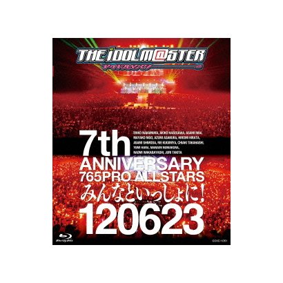THE IDOLM@STER 7th ANNIVERSARY 765PRO ALLSTARS みんなといっしょに! 120623 [Blu-ray Disc]