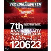 THE IDOLM@STER 7th ANNIVERSARY 765PRO ALLSTARS みんなといっしょに! 120623