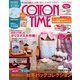 COTTON TIME (コットン タイム) 2012年 11月号 [雑誌]