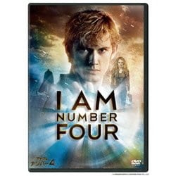 アイ・アム・ナンバー4 [DVD]