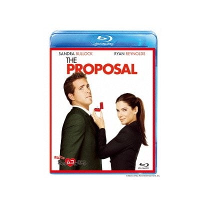 あなたは私のムコになる [Blu-ray Disc]
