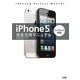 iPhone5完全活用マニュアル(SoftBank対応) [単行本]