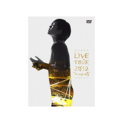 絢香/絢香 LIVE TOUR 2012 "The beginning" ～はじまりのとき～ [DVD]