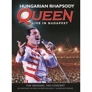 ハンガリアン・ラプソディ~クイーン・ライヴ・イン・ブダペスト1986 デラックス・エディション