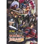 LIVE VIDEO 戦国無双 声優奥義 2012秋