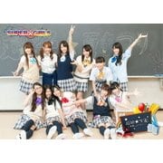 オリジナルムービー「超絶☆学園～未来へのSTEP～」