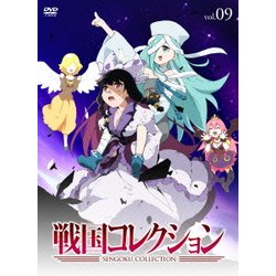 ヨドバシ Com 戦国コレクション Vol 09 Dvd 通販 全品無料配達