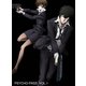 PSYCHO-PASS サイコパス VOL.1 [Blu-ray Disc]