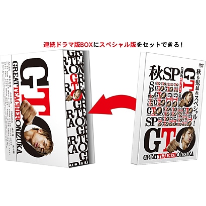 Gto 12 Blu Ray スピード対応 全国送料無料 Box Gto 12 Blu Ray スピード対応 全国送料無料 Box