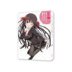 お兄ちゃんだけど愛さえあれば関係ないよねっ Vol.1〜6 Amazon.co.jp: お兄ちゃんだけど愛さえあれば関係ないよねっ Vol